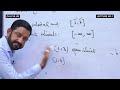Calculus 1 Lecture 1st