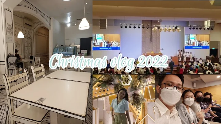 CHRISTMAS VLOG 2022!!