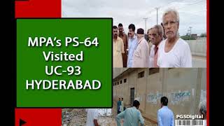 PPP MPA PS64 Abdul Jabbar Khan