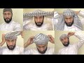 How to tie sufi amamah shemagh  amamah turban  majid shah