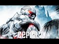 Crysis. Прохождение 1. Сложность "Спецназ / Delta".