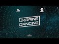 Ukraine Dancing - Podcast #220 (Mix by Lipich) [Kiss FM 04.02.2022]