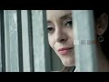 [Bande annonce / Trailer] Prison sous haute tension / Prison high pressure