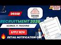 DSSSB Recruitment 2026 | 1979 Government Jobs | Science, IT, Teaching | Apply Now Before 15 July!