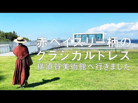 madder madder まだまだ - YouTube