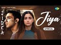 Jiya Lyrical Video Jigra Alia Bhatt Vedang Raina Shaheen Bhatt Achint Jiya Lyrical Video Jigra Alia Bhatt Vedang Raina Shaheen Bhatt Achint