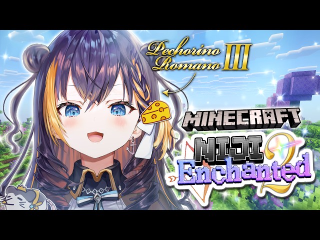 【#NIJIENchanted2🧀】OHOHOHOHOHOHOHOHOHO 【 NIJISANJI EN｜Petra Gurin 】