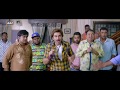 Badsha The Don Funny Clip 2 | Jeet | Nusraat Faria | EID 2016