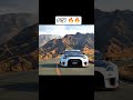 Nissan GTR 3 edit 🔥🔥🔥 |car cinematic edit | #caredit #gtr3 #nissangtr #shorts #phonk