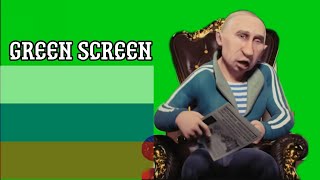 My Heart Is Cold (Green Screen) (Хромакей)