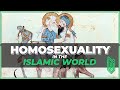 Homosexuality in the Islamic World | Al Muqaddimah