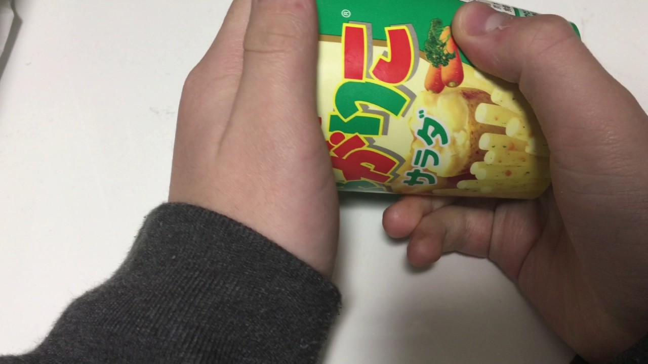 じゃがりこを1万回振ったらまさかの奇跡が起きた Youtube