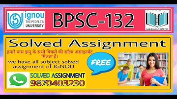 BPSC 132 Solved Assignment 2020 In English Medium   BPSC, By Assignment Master