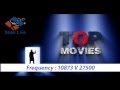 تردد Fréquence Top Movies Nilesat frequency