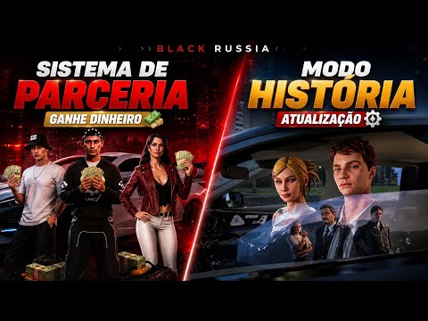🤑COME MAKE MONEY WITH THE BLACK RUSSIA PARTNERSHIP SYSTEM / NEW UPDATE #gta #rp #blackrussia