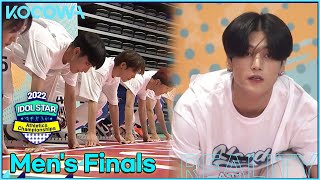 The men's 60m final! Who will win? l 2022 ISAC - Chuseok Special  Ep 3 [ENG SUB]