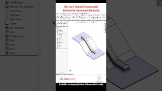 Rib on Z Bracket Sheetmetal | Sheetmetal Advanced Stamping #sheetmetalforming #solidworkscomplexribs