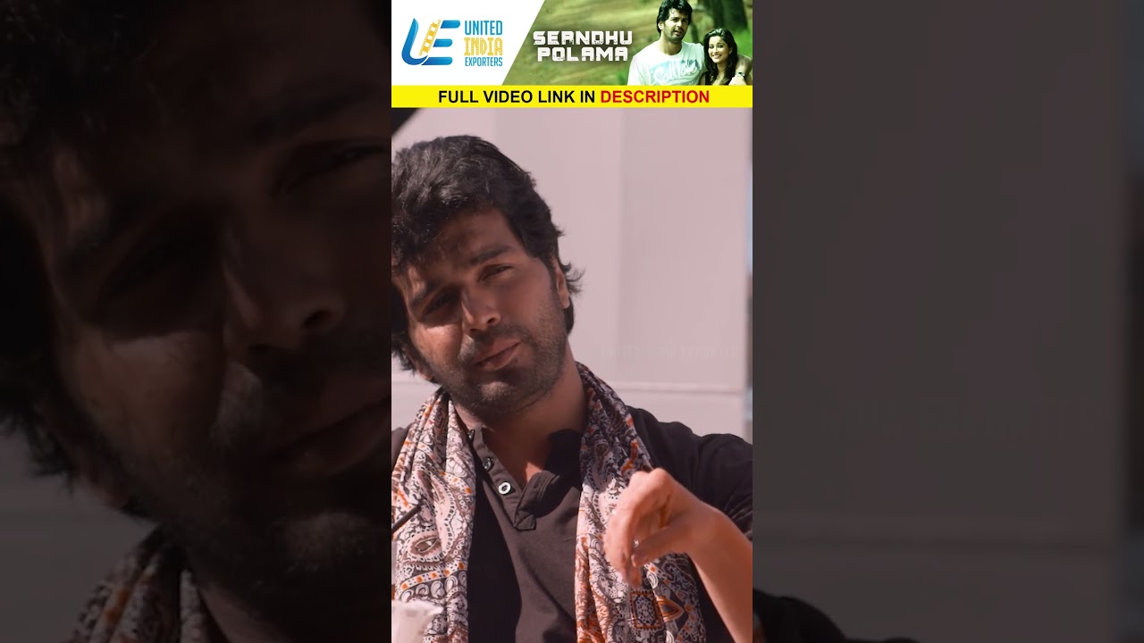 Are you still single right now Nyra? 