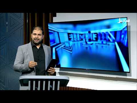 الولاية الحوثية: اتهامات بالعنصرية والاستعلاء