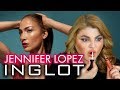 OMG! ТЕСТИРУЮ КОСМЕТИКУ JENNIFER LOPEZ x INGLOT!