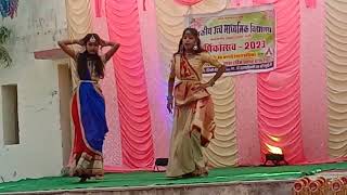 dola re dola falna gaon annual function 2023