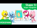 Aprende las formas con MINIPANG | shape S1 | jugar tangram🟨 | MINIPANG TV 3D Play