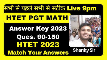 HTET PGT Math 2023 Paper Solution #tgtmaths #htet #htetpgtmaths #htet2023 #pgtmaths #htetanswerkey