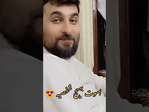 محمد الحلفي منوعات منشدين