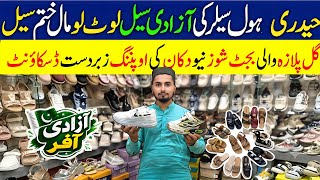 Imported Kids Shoes | Baby Baba & Ladies Skechers Sandals Sleeper | Hyderi Wholesale Market