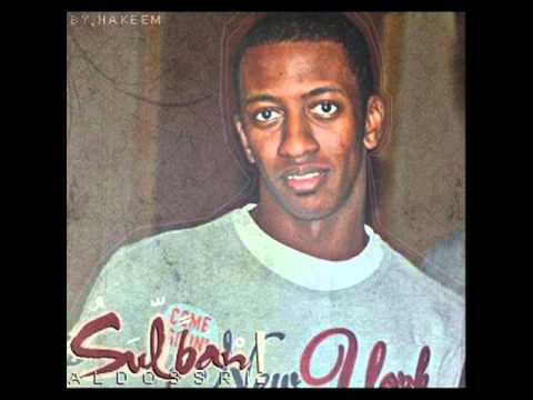 حقروص شفت البحر