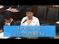 2026年4月23日参院外交防衛委【国家情報局設置法案】②情報局の政治的中立を謳う文言をなぜ入れないのか。内閣官房は政治的中立は当然だからと答弁するが、要請があるのに入れない。当然ならば入れれば良い。