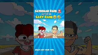 #notyourtypeshorts #comedy #funny #crimepatrol #savdhaan #bgmi #bgmilive saxy Rahe 🤪
