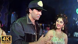 Saat Samundar Paar | Divya Bharti, Sunny Deol | Sadhana Sargam Superhit Song | Vishwatma