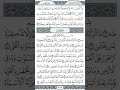 انشر اها 