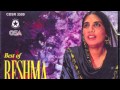 Reshma Ji - Akhian Noon Rehn De Akhian De Kol Kol