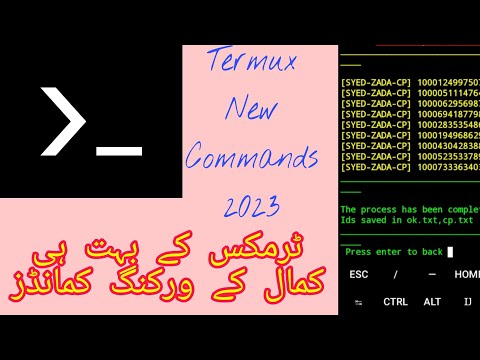 Termux New updated commands without login