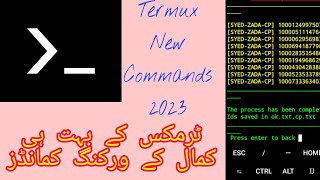 Termux New updated commands without login screenshot 3