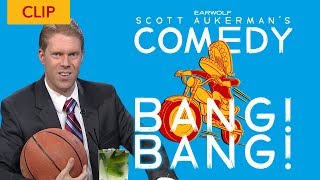 Comedy Bang Bang - Skipp Dribbles