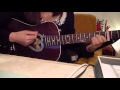 2013 アコギ練習記録 『LINE既読なのに返信こないSONG』キャラメルペッパーズ 弾き語りCover