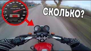 СКОЛЬКО ВЫЖМЕТ Bajaj Boxer bm150x ПО GPS ПАЦАНЫ??? #мото #контент