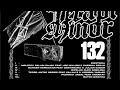 Molotov Dalam Sajak - Terapi Minor Feat. Joe Million, &amp; Sherina Redjo (Temarram)