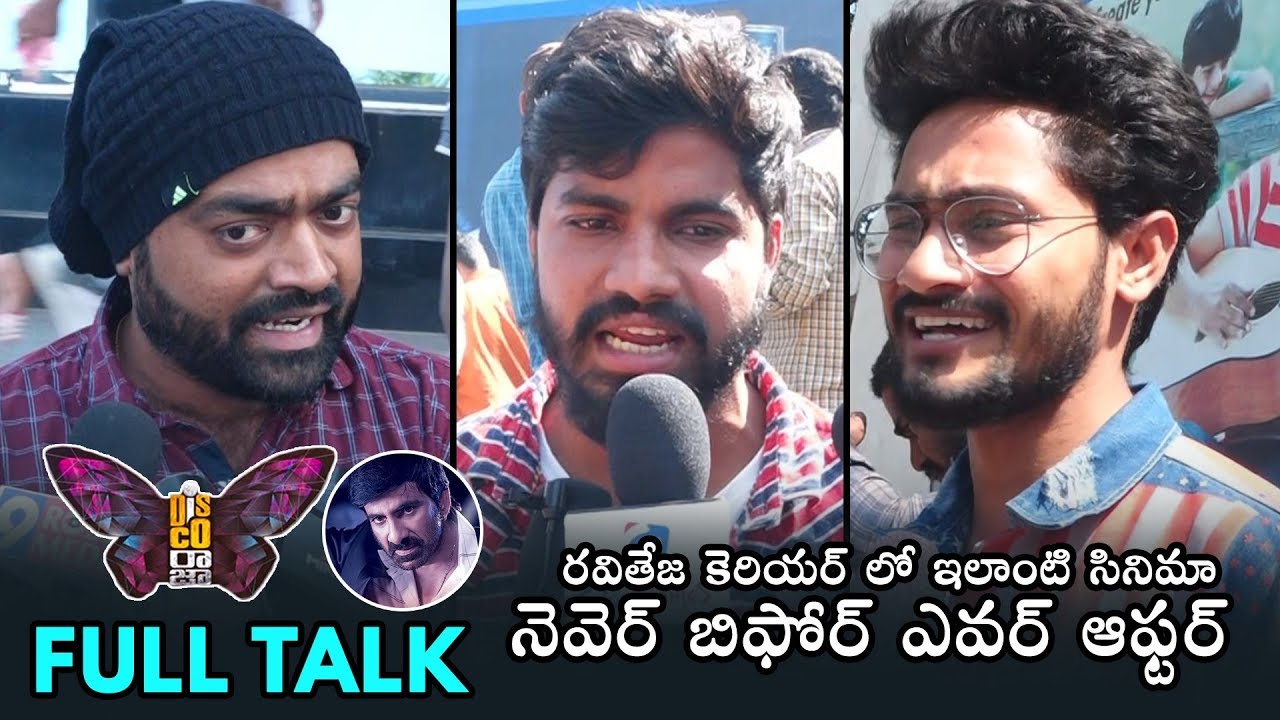 FULL TALK : Disco Raja Movie Genuine Public Talk | Ravi Teja | Payal Rajput | Nabha | Daily Culture