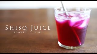 Shiso Juice ☆ 紫蘇ジュースの作り方