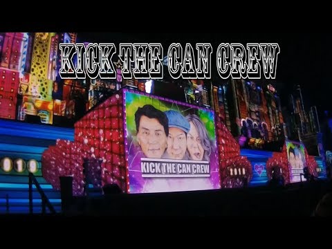 キックザカンクルー Usj カウントダウン パーティ Kick The Can Crew Live 年越し Youtube