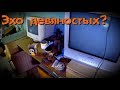 БРОШЕННЫЙ мотель у дороги - Покинутый Мир