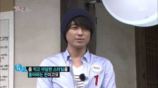 짝 Jjak  스타 애정촌 130919 #2(3)