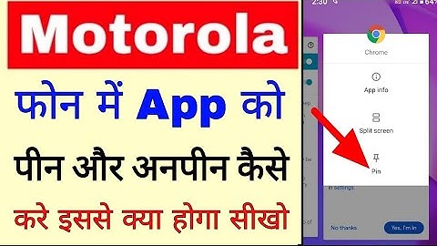 Motorola mobile me app pin unpin kaise kare ।। how to pin unpin app in Motorola mobile