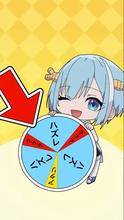 ぷりっつ画像
