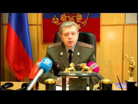 Военное следственное управление по центральному