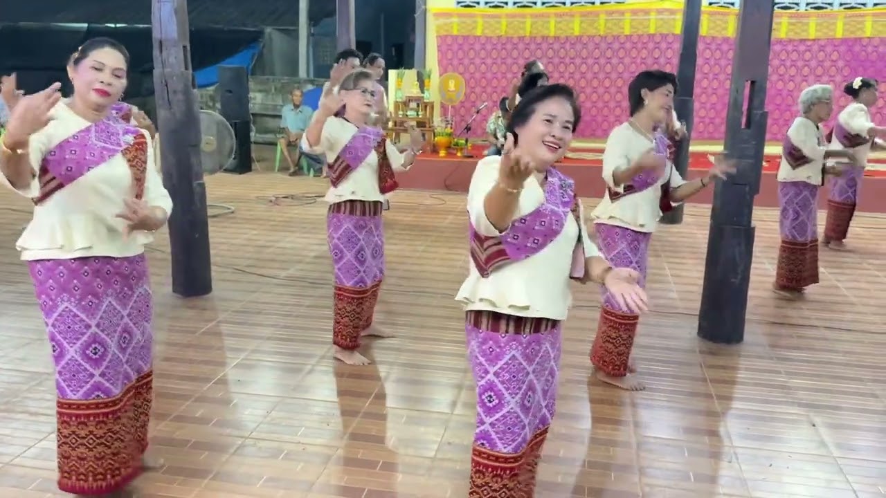 1 พฤษภาคม 2568